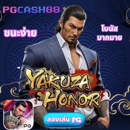 autoplayสล็อต